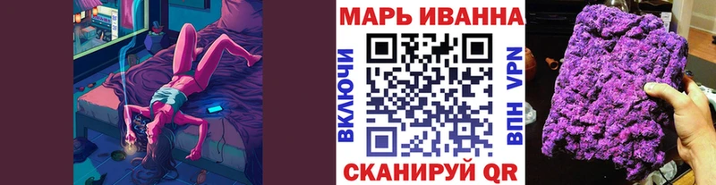Где можно купить наркотики Фрязино Альфа ПВП  COCAIN  Меф  Бошки Шишки  ГАШИШ 