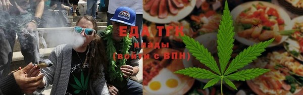 трава Мегион