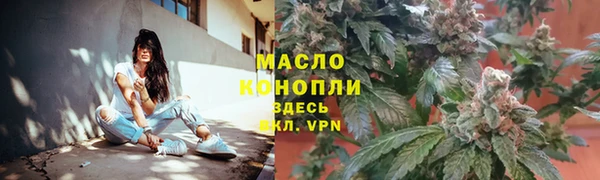 эйфоретик Медвежьегорск