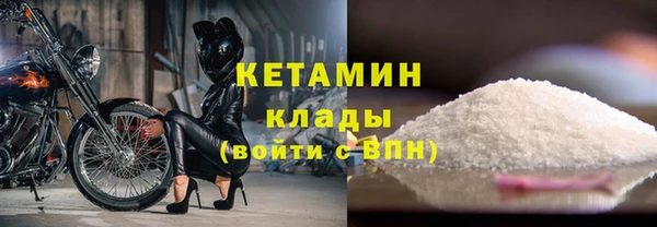 трава Мегион