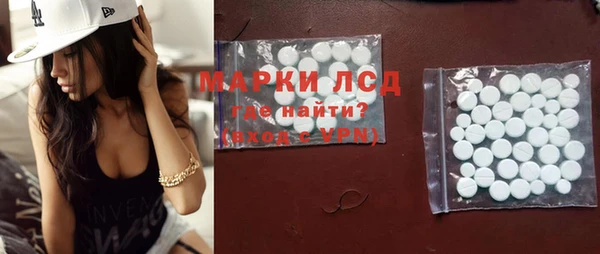 мефедрон мука Медногорск