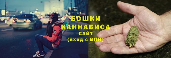 эйфоретик Медвежьегорск
