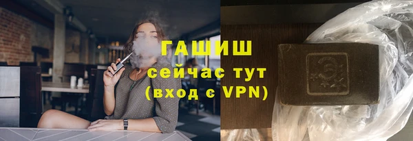 эйфоретик Медвежьегорск