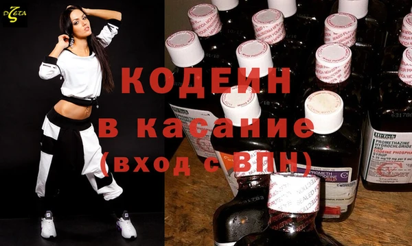 трава Мегион