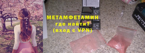 эйфоретик Медвежьегорск