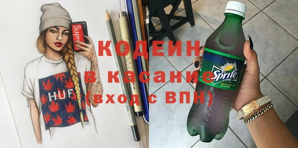 трава Мегион