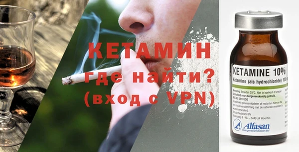 эйфоретик Медвежьегорск