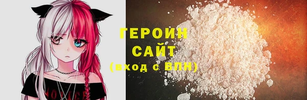 эйфоретик Медвежьегорск