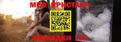 гашишное масло Гусиноозёрск