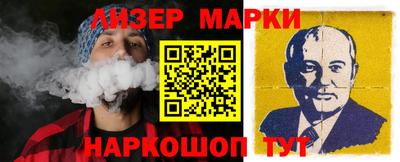 гашишное масло Гусиноозёрск