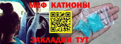 гашишное масло Гусиноозёрск