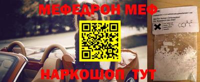 гашик Изобильный