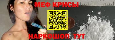 дурь Гусев