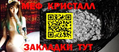 гашишное масло Гусиноозёрск