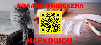 амф Балаково