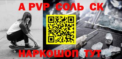 дурь Гусев