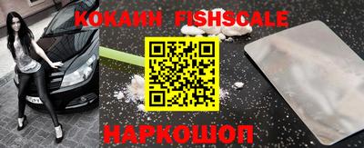 герыч Балашиха