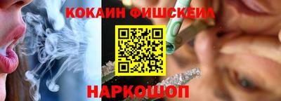 герыч Балашиха