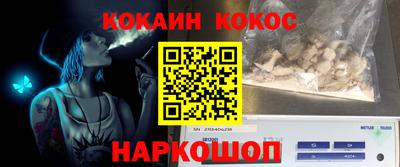 дурь Гусев