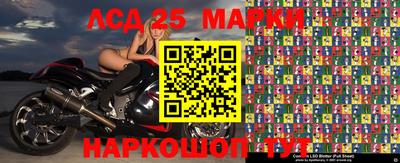 герыч Балашиха