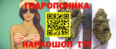 мефедрон Гусь-Хрустальный