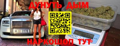 амф Балаково