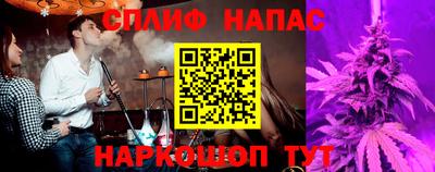 мефедрон Гусь-Хрустальный