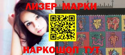 амф Балаково