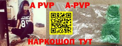 гашишное масло Гусиноозёрск
