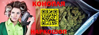 мефедрон Гусь-Хрустальный