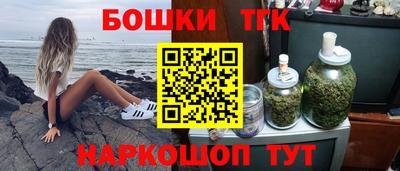 амф Балаково