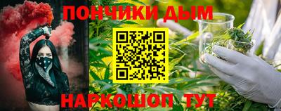 мефедрон Гусь-Хрустальный