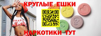 дурь Гусев
