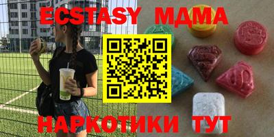 дурь Гусев