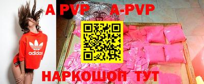 дурь Гусев