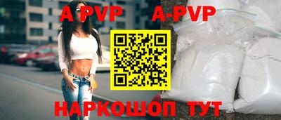 гашишное масло Гусиноозёрск