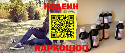 герыч Балашиха