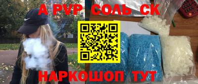 дурь Гусев