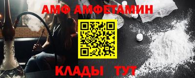 гашишное масло Гусиноозёрск