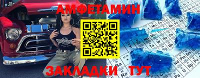 гашишное масло Гусиноозёрск