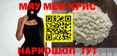 дурь Гусев