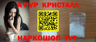 дурь Гусев