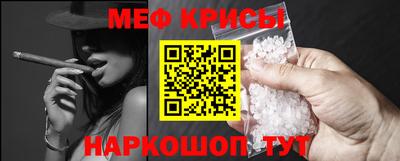 амф Балаково