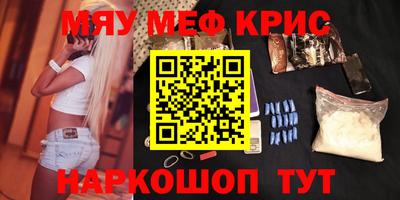 дурь Гусев