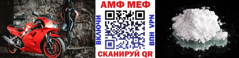 хочу   Фрязино  кракен tor  Метамфетамин винт 