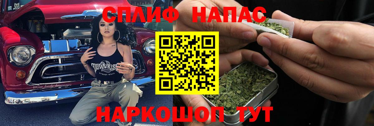 Каннабис ГИДРОПОН Фрязино